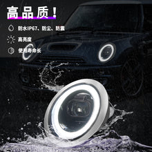 Load image into Gallery viewer, Mini Cooper headlight R50/R52/R53