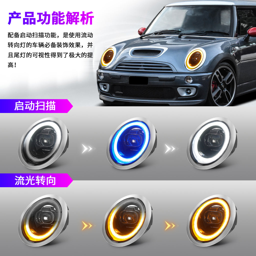 Mini Cooper headlight R50/R52/R53