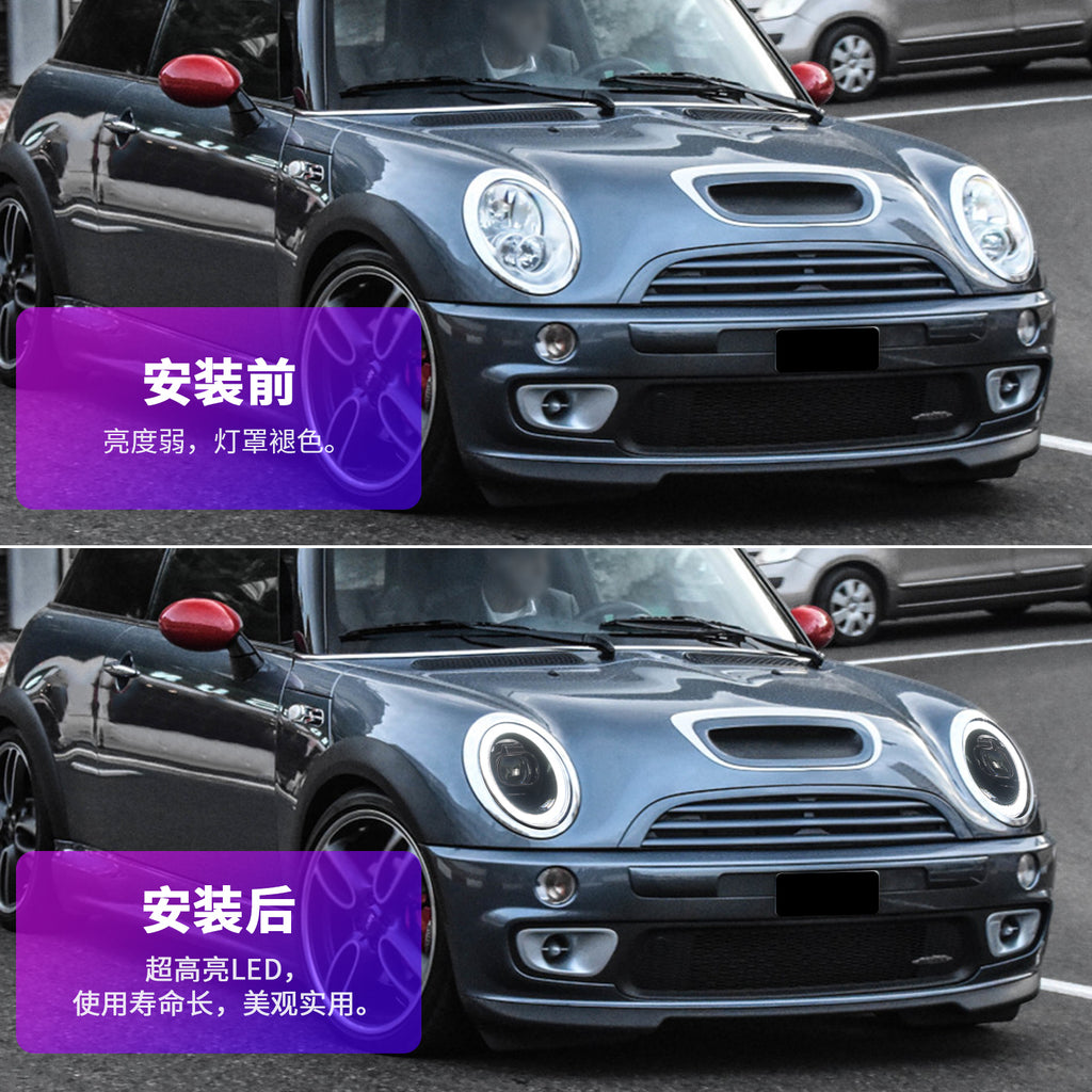 Mini Cooper headlight R50/R52/R53