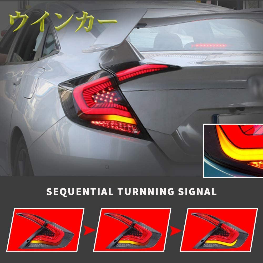 10th Gen Honda taillight  Civic sedan