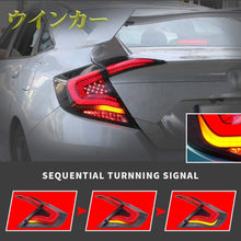 Load image into Gallery viewer, 10th Gen Honda taillight  Civic sedan